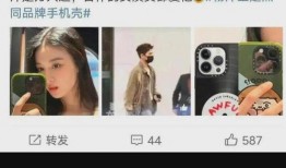 王楚然爆料杨洋视频,真相即将揭晓