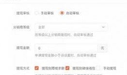 新版本全新爆料视频,新版本亮点抢先看