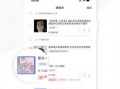 云鹿网友爆料视频在线观看,揭秘网络热点背后的真相