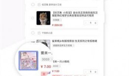 云鹿网友爆料视频在线观看,揭秘网络热点背后的真相