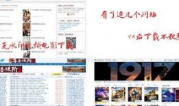 三个爆料视频大全下载,揭秘娱乐圈惊天秘密