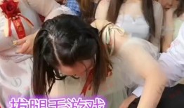 伴娘伴郎吃瓜视频大全免费观看
