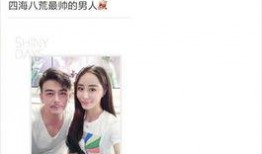 大叔被爆料出轨视频,一段不伦恋的真相揭晓