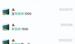 春节内娱大瓜爆料视频,明星幕后故事大盘点