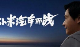 谁爆料曹文轩的视频啊是真的吗,是真是假？