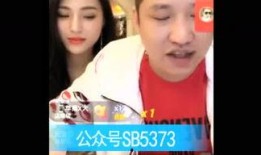 网红八卦爆料最新是真的吗,最新消息真实性揭秘