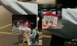 深圳小胡爆料最新,揭秘最新热点事件内幕