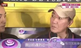 娱乐圈爆料语录,揭秘明星背后的故事