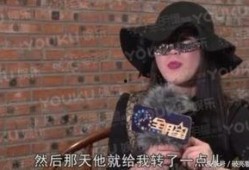 赵四爆料全部视频,揭秘娱乐圈幕后真相