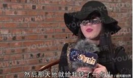 赵四爆料全部视频,揭秘娱乐圈幕后真相
