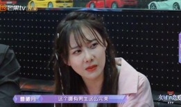 王厚杰女朋友爆料视频,揭秘背后惊人真相