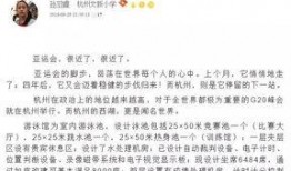暑假新闻大爆料2018,热点事件与幕后故事全解析