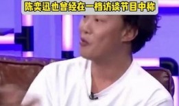 学生爆料明星事件视频,明星事件视频引发热议，真相究竟如何？
