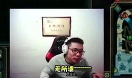娱乐大爆料大学生怎么办,大学生如何巧妙应对网络舆论风波