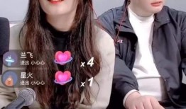 网红直播间吃瓜头像男的