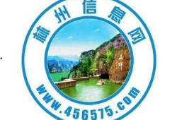 林州爆料新闻最新消息网