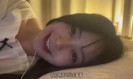 呆妹喝醉爆料图片高清视频,高清视频揭露不为人知的一面