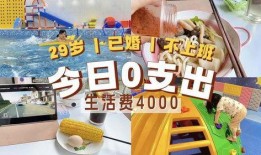 好好的日网在线观看,探索日本文化的新窗口