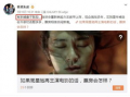 香港娱记八卦爆料视频,最新八卦爆料视频大揭秘