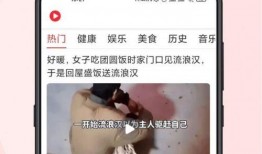 爆料笑话短视频文案怎么写,揭秘幕后爆料笑话文案的趣味生成技巧