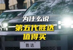 特价新车爆料视频大全最新,最新视频大全抢先看，热门车型价格大揭秘！
