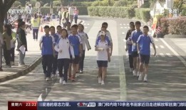 校园欺凌新闻爆料有用吗