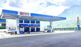 宁波加油站爆料视频最新,真相令人震惊！