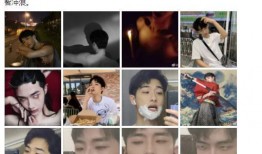 网红直播间吃瓜头像男的