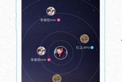 最新爆料八卦网站下载,明星私生活大曝光！
