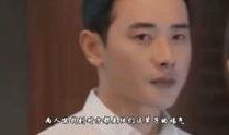 娱乐爆料游戏视频