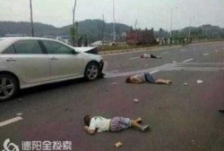 德阳车祸爆料新闻最新情况,事故原因调查及伤亡情况公布