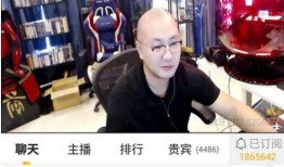 虎牙神豪被爆料现实视频,现实视频曝光背后的真相