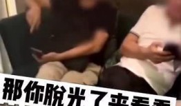 宰羊少女爆料视频大全,视频大全背后的惊人真相