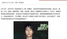 爆料娱乐圈男博主,揭秘明星背后的秘密与真相