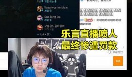 谁爆料曹文轩的视频啊是真的吗,是真是假？