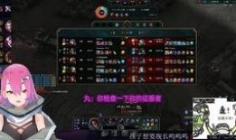联盟爆料劲夫视频在线观看,联盟爆料背后的惊人真相揭秘