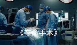 残疾人的爆料视频播放,引发公众关注与反思