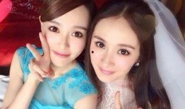 最近娱乐爆料杨幂了吗知乎,杨幂最新娱乐爆料揭秘！