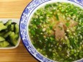 娱乐吃瓜楼 凉拌,凉拌带你领略娱乐圈新鲜事