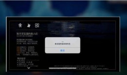 光遇物品爆料视频,爆料视频带你领略神秘魅力