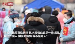河南新闻视频爆料,揭秘某事件背后真相