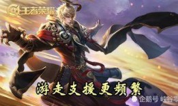 嬴政史诗爆料了吗视频,全新内容与玩法前瞻