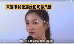 吃瓜娱乐圈最新,揭秘明星幕后恩怨情仇