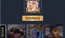 大司马皮肤爆料视频,炫酷特效，带你领略电竞风采