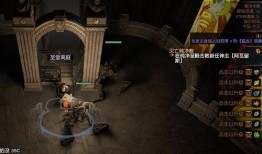 须弥新活动爆料攻略视频,揭秘神秘任务与丰厚奖励