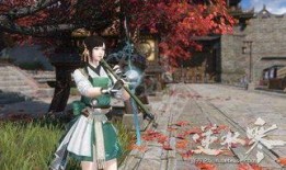 逆水寒最新版本爆料时装,华丽转身，江湖风华再现