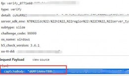 娱乐吃瓜抖音语音在线听,娱乐吃瓜，一键在线收听