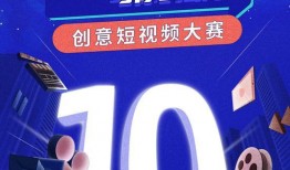 成都十周年爆料事件视频,揭秘背后的真相与影响