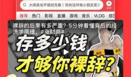 今日头条晴木爆料小说,揭开小说世界的神秘面纱