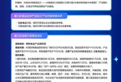 綦江贷款爆料案件最新,揭开金融乱象背后的真相